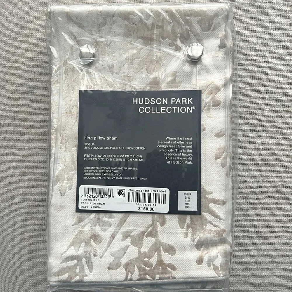 Hudson Park Collection Foglia King Sham, Gold/Beige New w/Tag $160